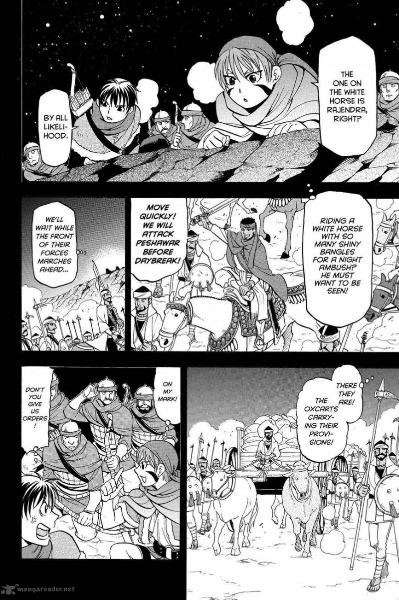 The Heroic Legend of Arslan (ARAKAWA Hiromu) Chapter 41 page 4 - 