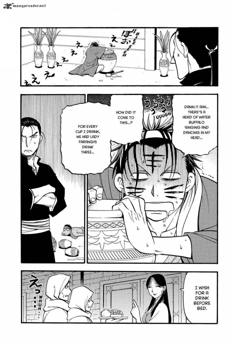 The Heroic Legend of Arslan (ARAKAWA Hiromu) Chapter 41 page 31 - 