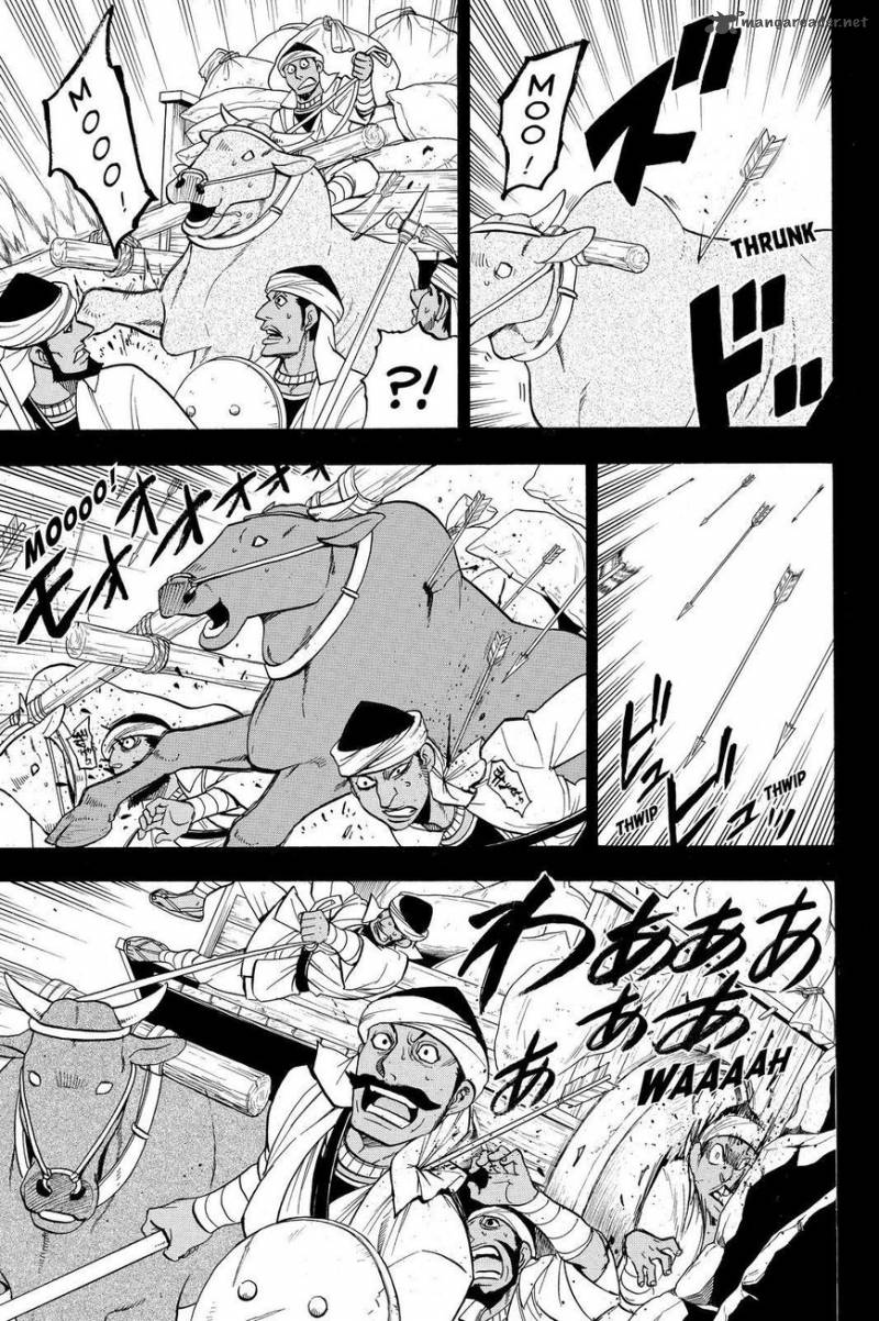 The Heroic Legend of Arslan (ARAKAWA Hiromu) Chapter 41 page 5 - 