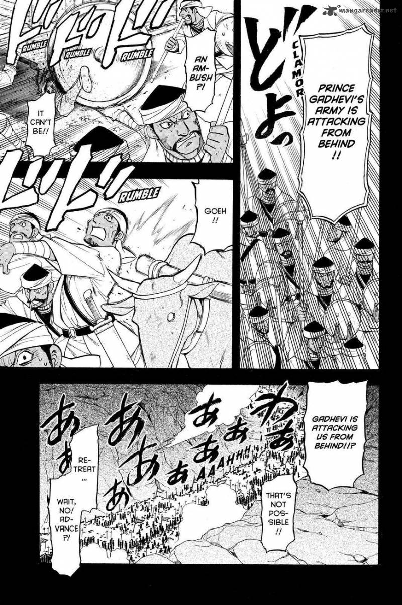 The Heroic Legend of Arslan (ARAKAWA Hiromu) Chapter 41 page 7 - 