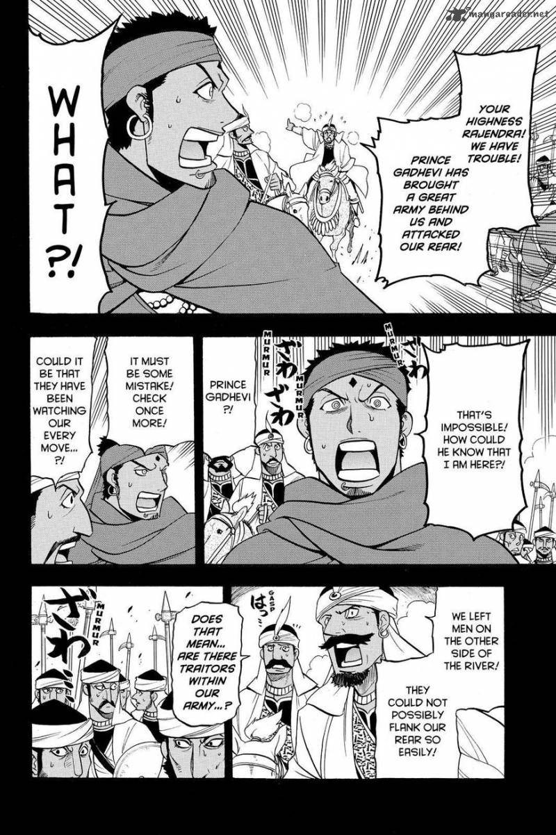 The Heroic Legend of Arslan (ARAKAWA Hiromu) Chapter 41 page 8 - 