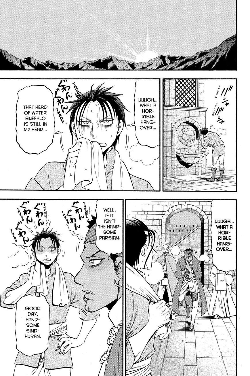 The Heroic Legend of Arslan (ARAKAWA Hiromu) Chapter 42 page 1 - 
