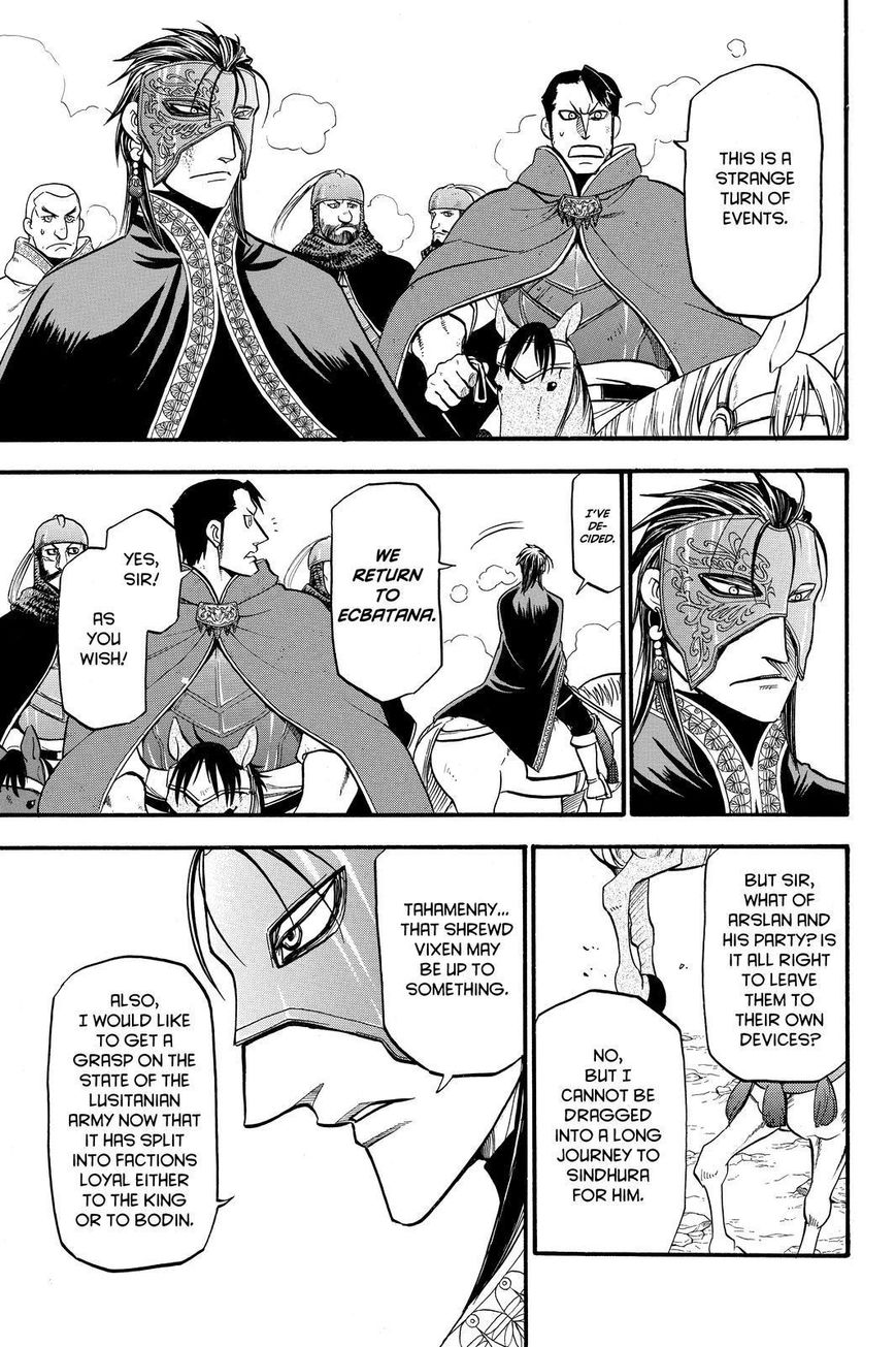 The Heroic Legend of Arslan (ARAKAWA Hiromu) Chapter 42 page 13 - 