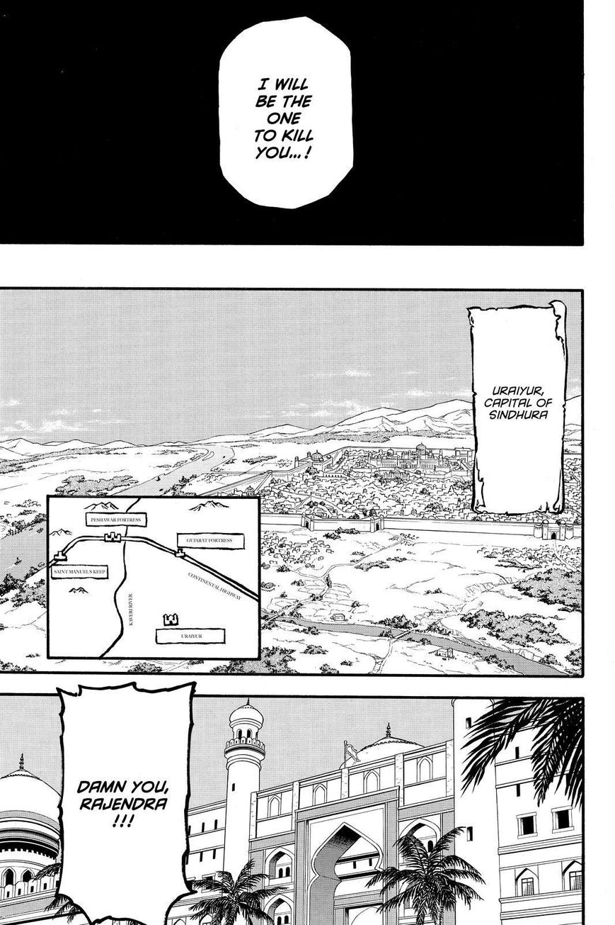 The Heroic Legend of Arslan (ARAKAWA Hiromu) Chapter 42 page 15 - 