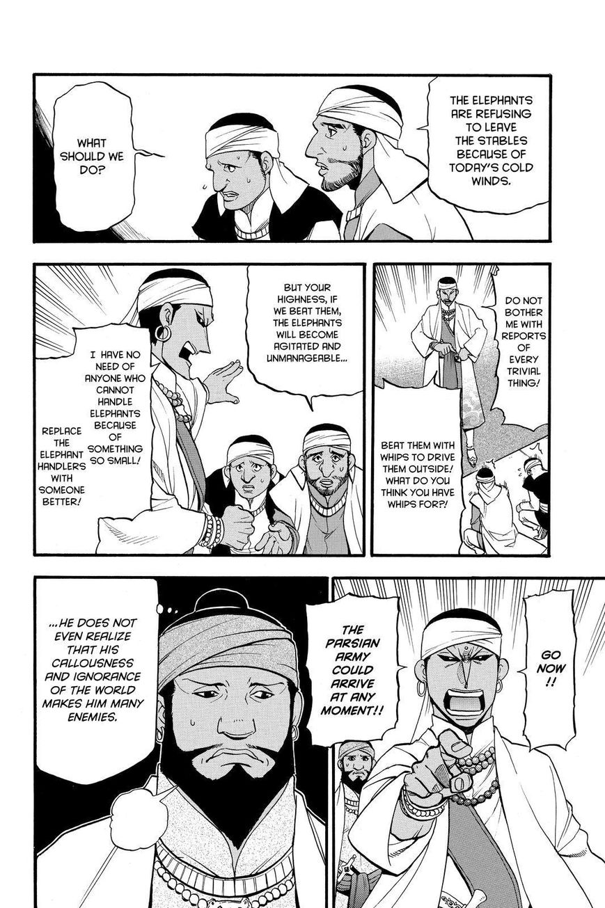 The Heroic Legend of Arslan (ARAKAWA Hiromu) Chapter 42 page 18 - 