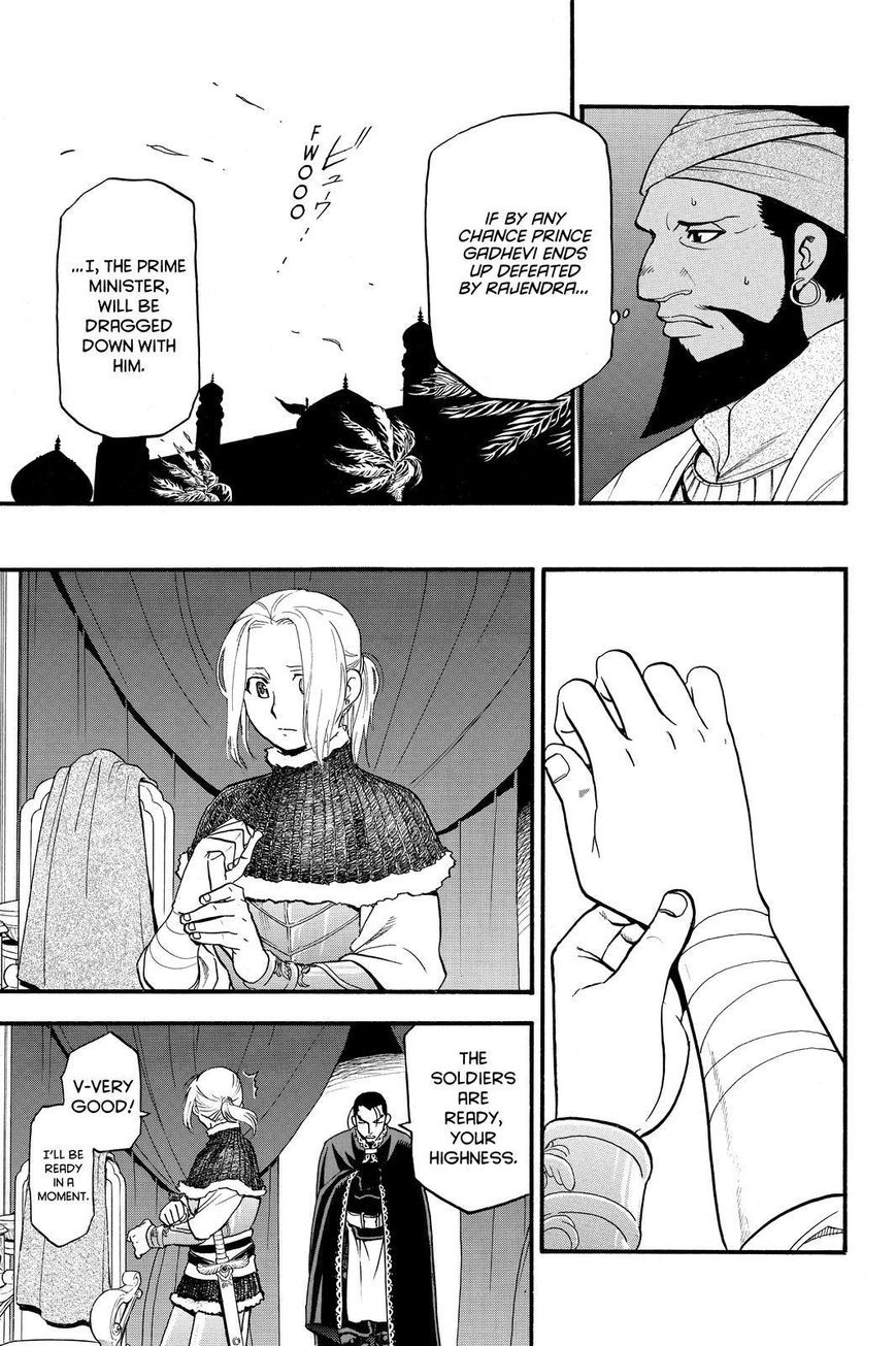 The Heroic Legend of Arslan (ARAKAWA Hiromu) Chapter 42 page 19 - 