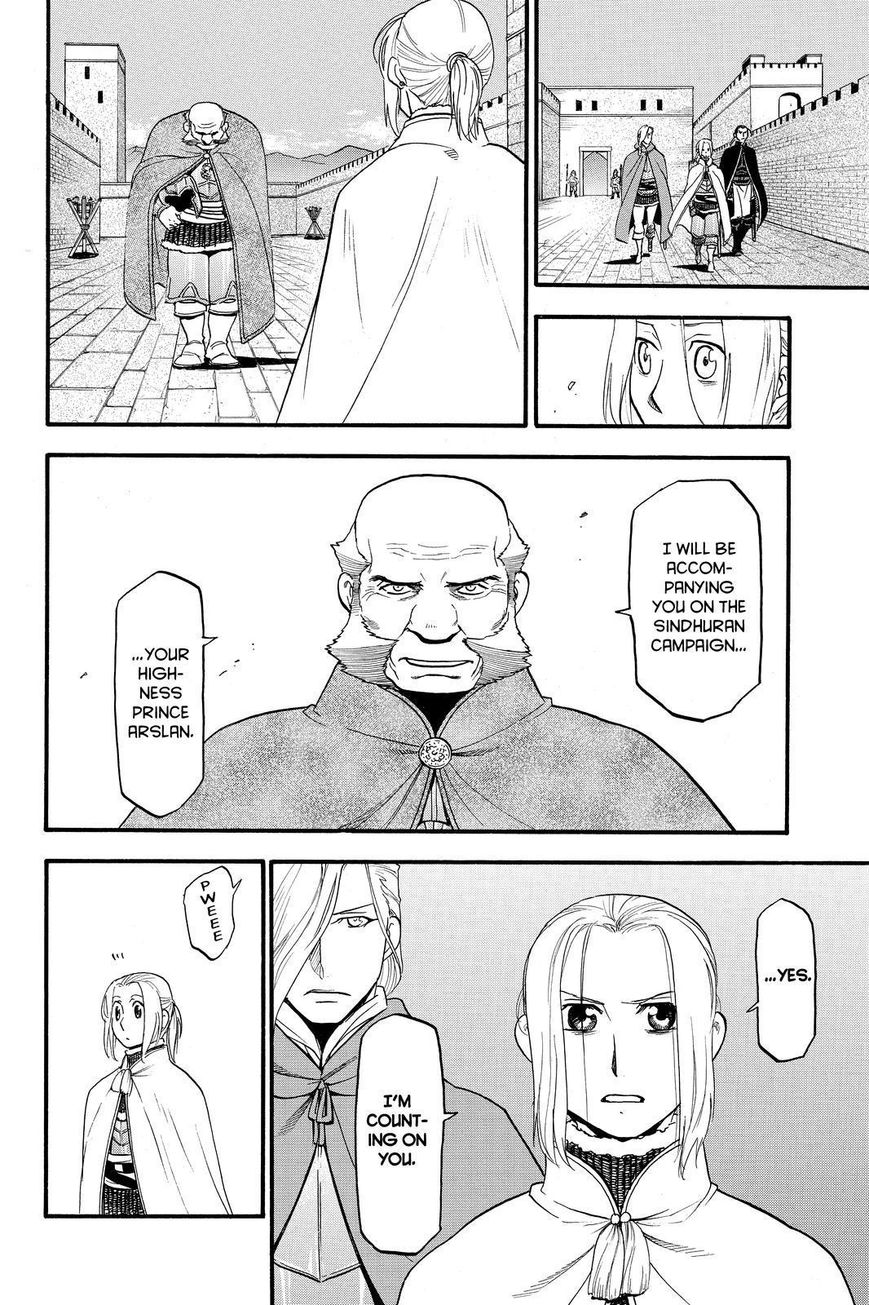 The Heroic Legend of Arslan (ARAKAWA Hiromu) Chapter 42 page 20 - 