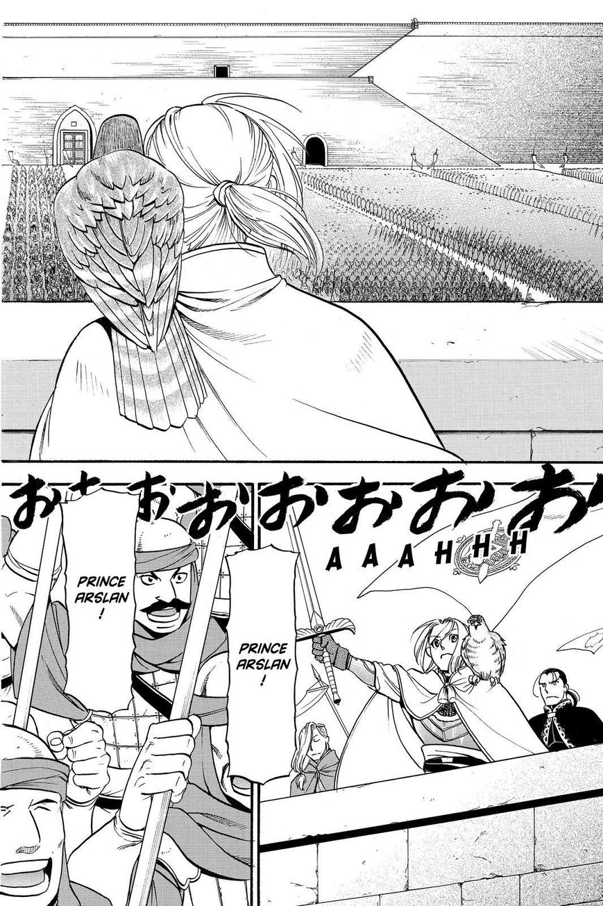 The Heroic Legend of Arslan (ARAKAWA Hiromu) Chapter 42 page 22 - 