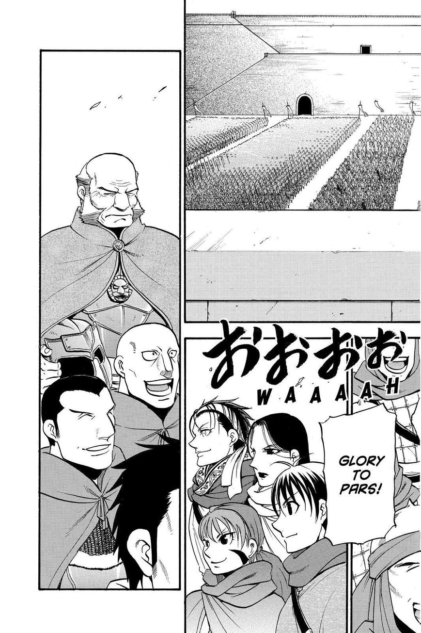 The Heroic Legend of Arslan (ARAKAWA Hiromu) Chapter 42 page 23 - 