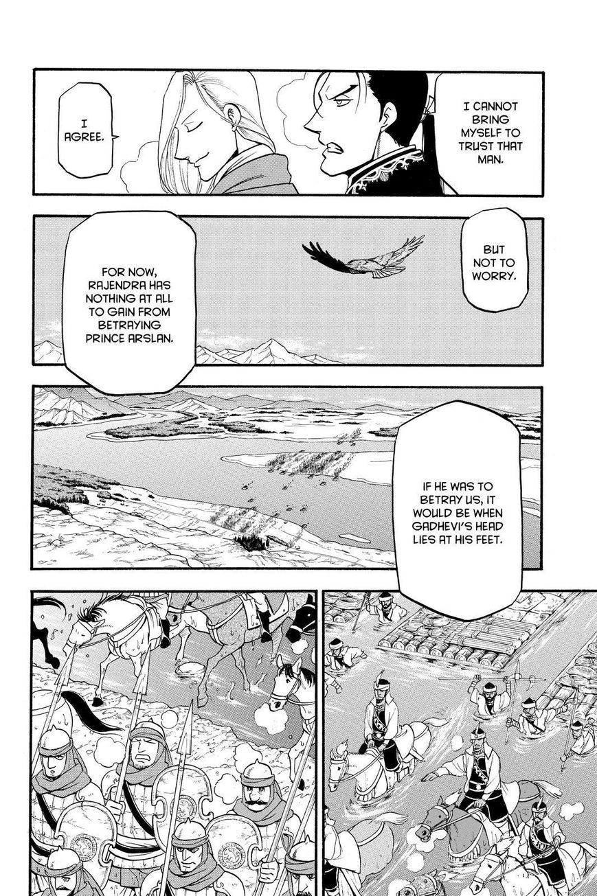 The Heroic Legend of Arslan (ARAKAWA Hiromu) Chapter 42 page 26 - 