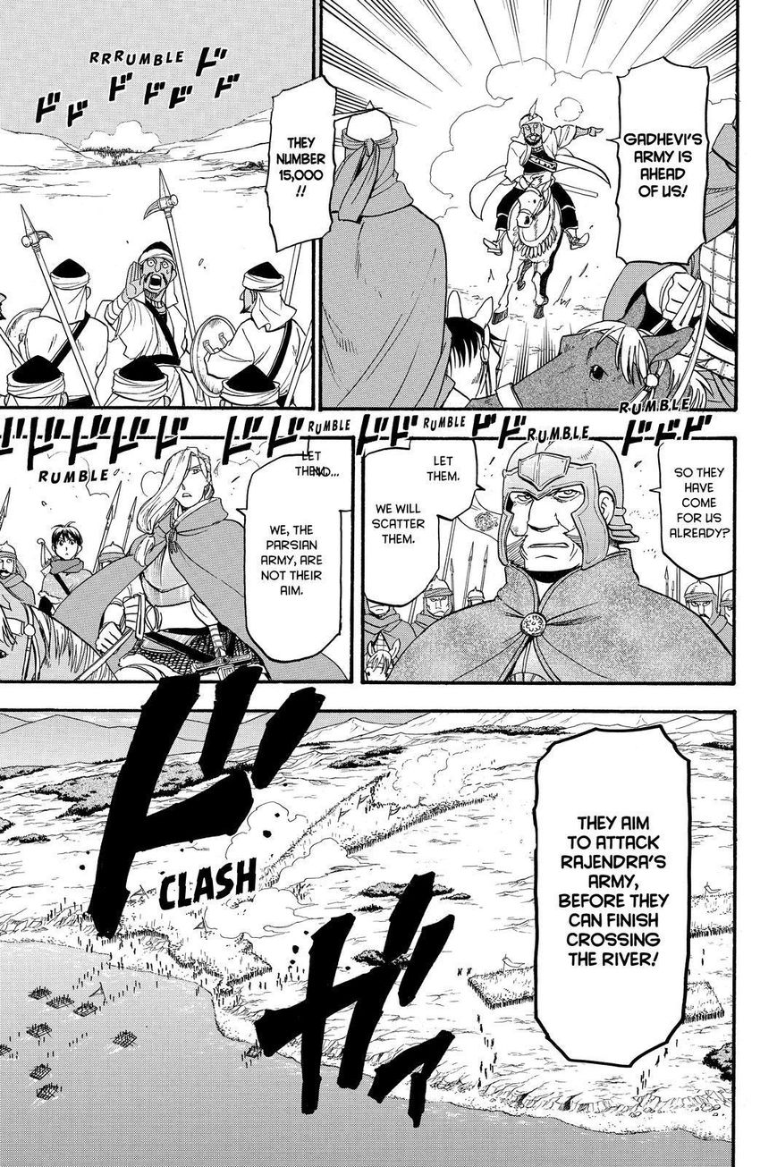 The Heroic Legend of Arslan (ARAKAWA Hiromu) Chapter 42 page 27 - 