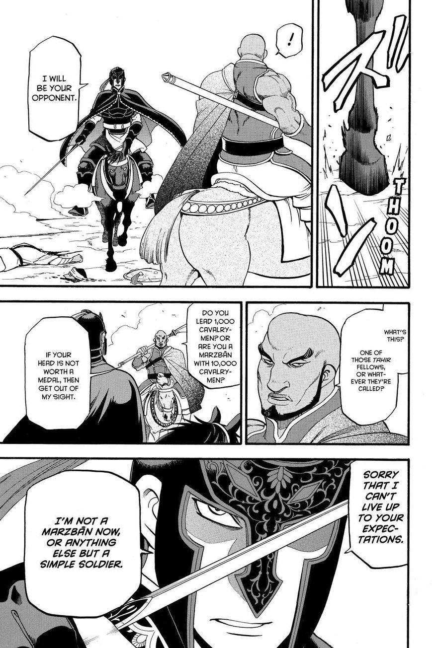 The Heroic Legend of Arslan (ARAKAWA Hiromu) Chapter 42 page 29 - 