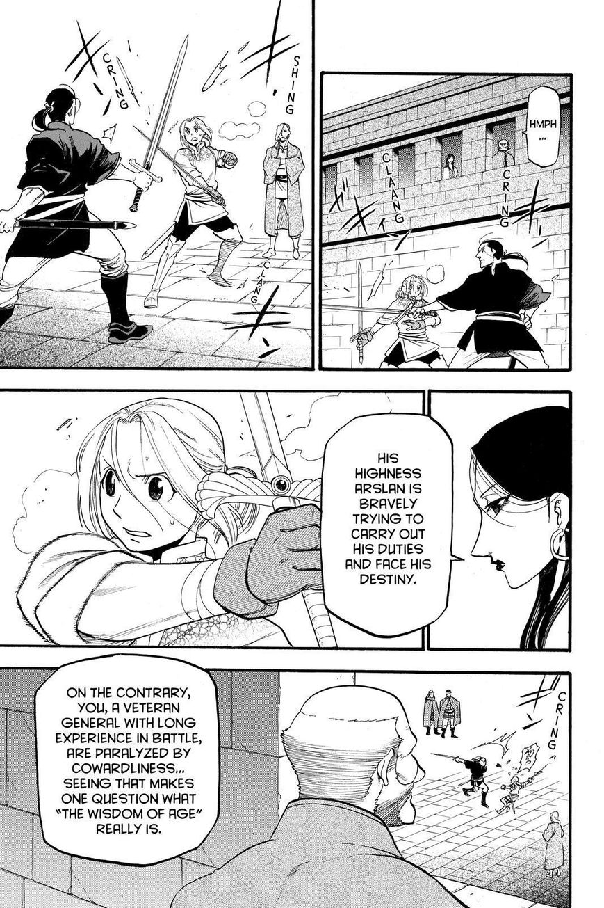 The Heroic Legend of Arslan (ARAKAWA Hiromu) Chapter 42 page 5 - 