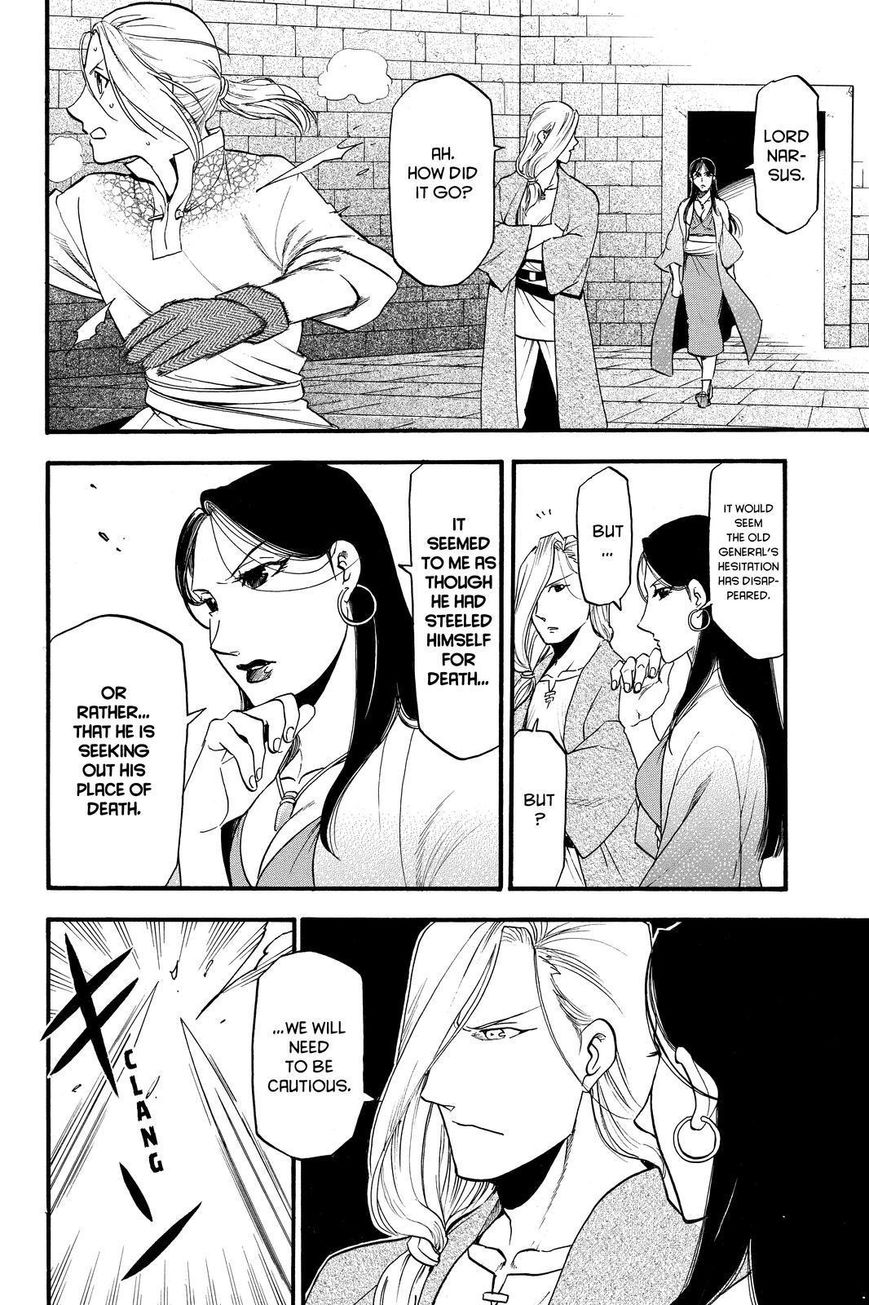 The Heroic Legend of Arslan (ARAKAWA Hiromu) Chapter 42 page 8 - 