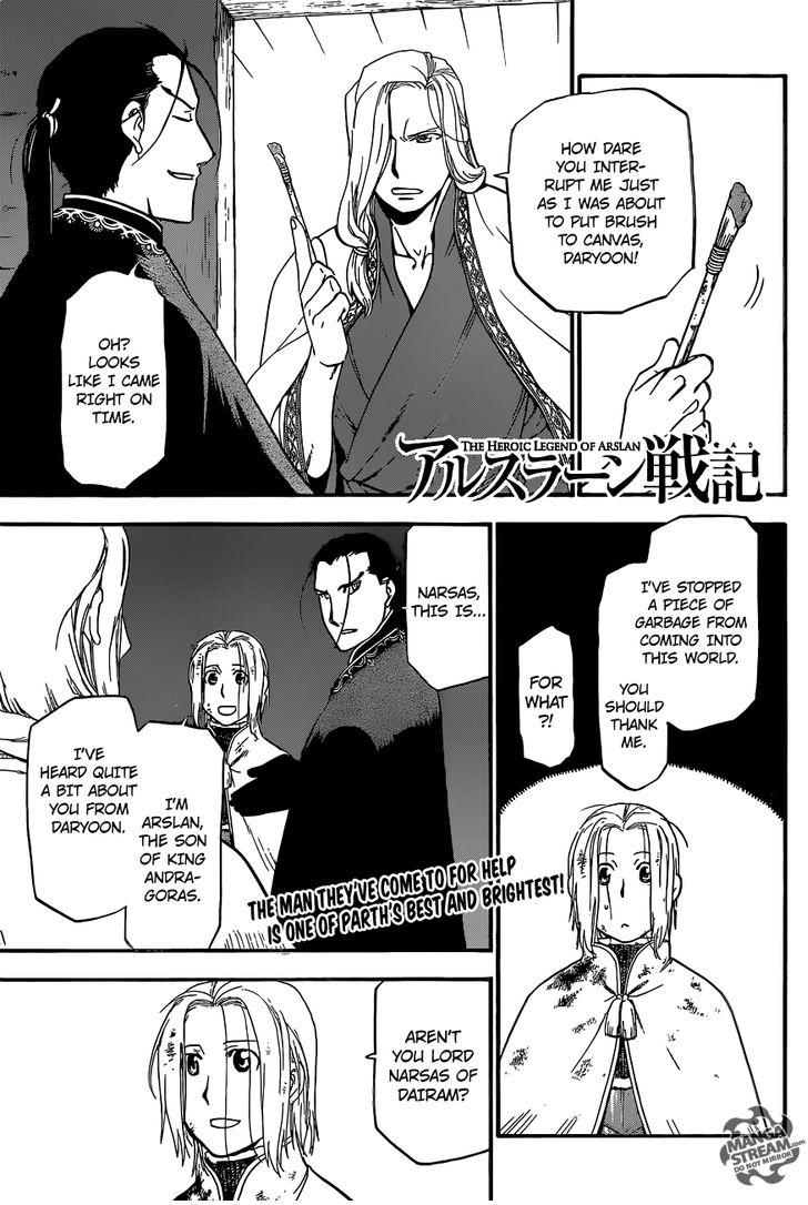 The Heroic Legend of Arslan (ARAKAWA Hiromu) Chapter 5 page 1 - 