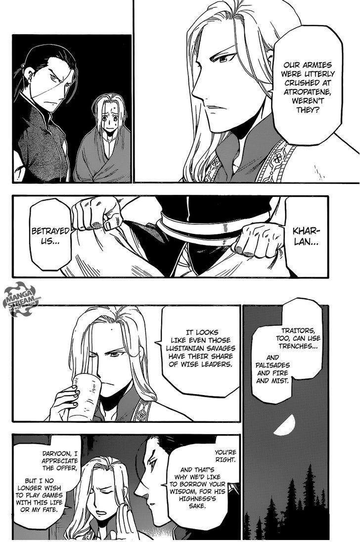 The Heroic Legend of Arslan (ARAKAWA Hiromu) Chapter 5 page 11 - 
