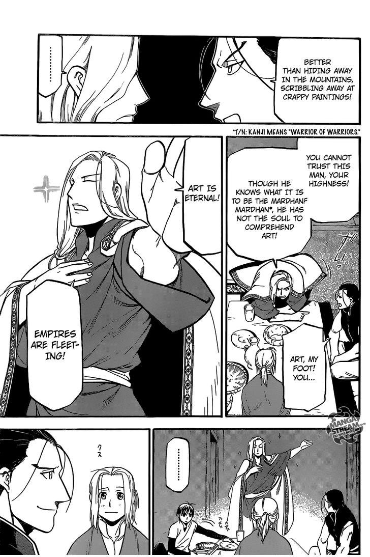 The Heroic Legend of Arslan (ARAKAWA Hiromu) Chapter 5 page 12 - 