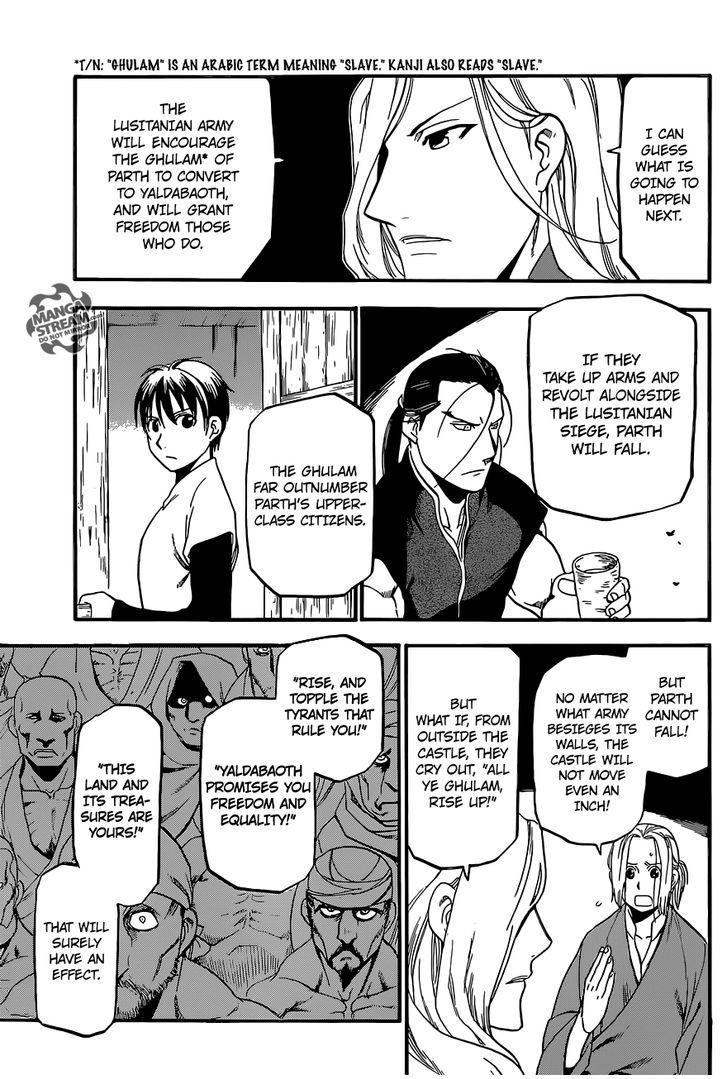 The Heroic Legend of Arslan (ARAKAWA Hiromu) Chapter 5 page 14 - 