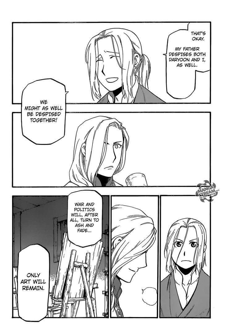 The Heroic Legend of Arslan (ARAKAWA Hiromu) Chapter 5 page 16 - 