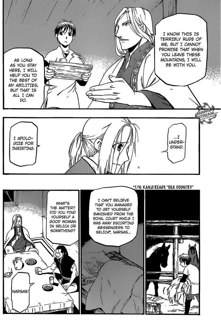 The Heroic Legend of Arslan (ARAKAWA Hiromu) Chapter 5 page 17 - 