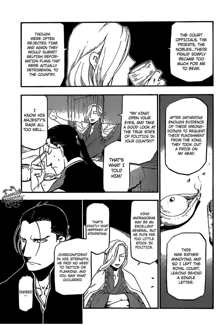 The Heroic Legend of Arslan (ARAKAWA Hiromu) Chapter 5 page 18 - 