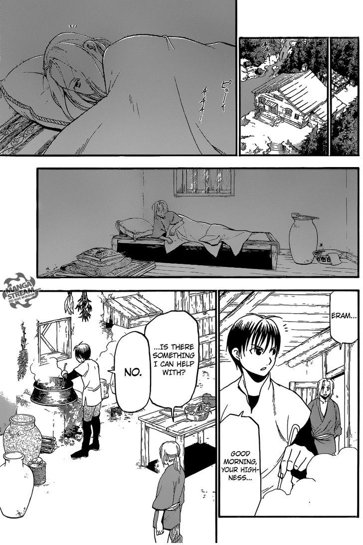 The Heroic Legend of Arslan (ARAKAWA Hiromu) Chapter 5 page 20 - 