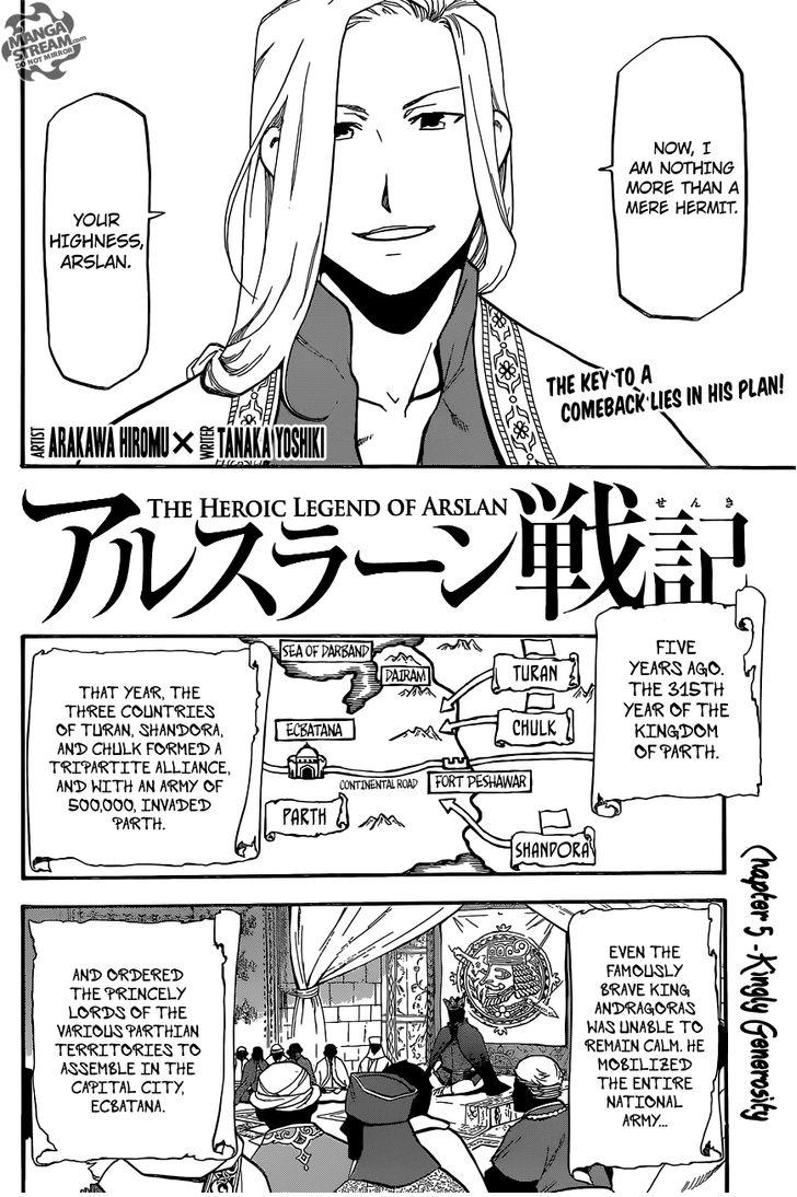 The Heroic Legend of Arslan (ARAKAWA Hiromu) Chapter 5 page 3 - 