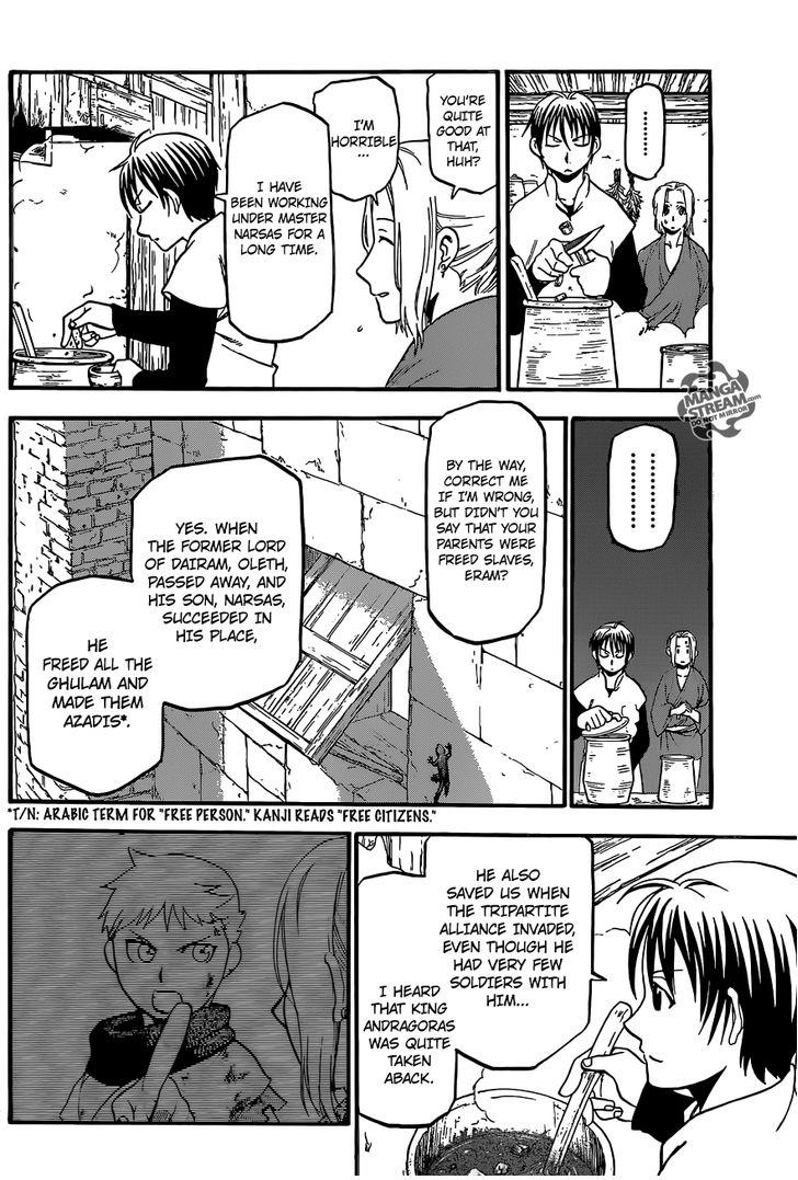 The Heroic Legend of Arslan (ARAKAWA Hiromu) Chapter 5 page 21 - 