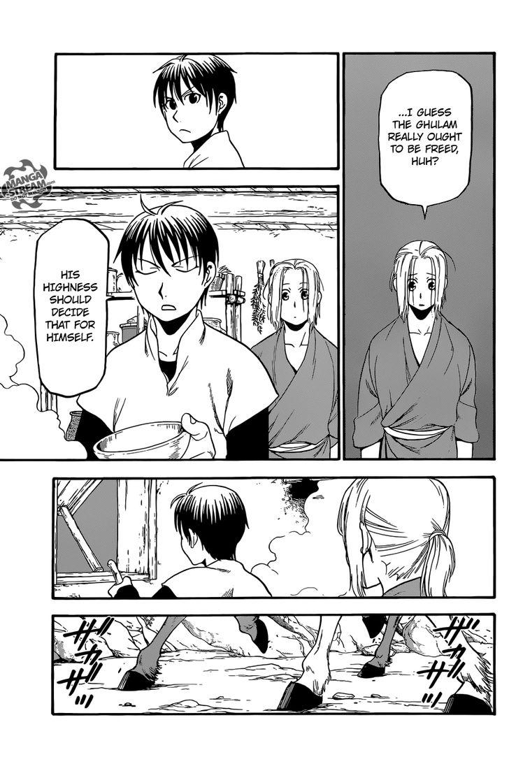 The Heroic Legend of Arslan (ARAKAWA Hiromu) Chapter 5 page 22 - 