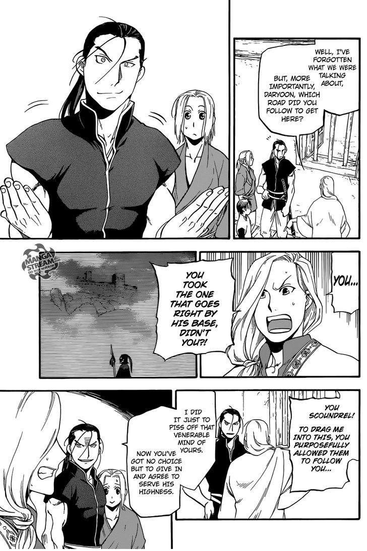 The Heroic Legend of Arslan (ARAKAWA Hiromu) Chapter 5 page 24 - 