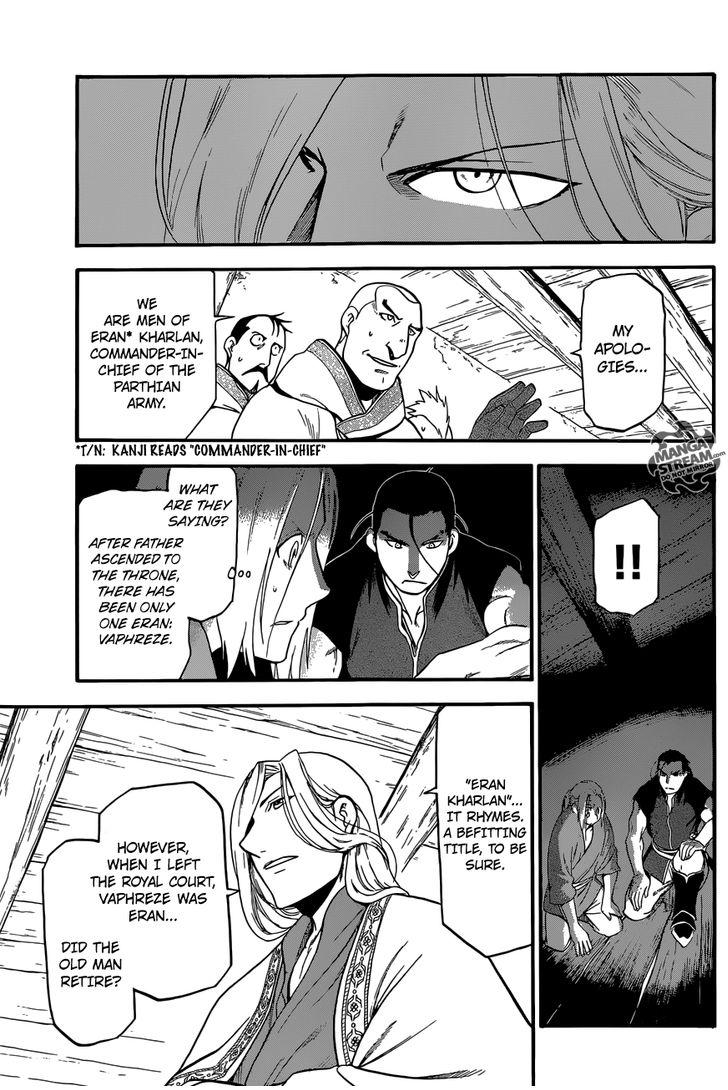 The Heroic Legend of Arslan (ARAKAWA Hiromu) Chapter 5 page 26 - 
