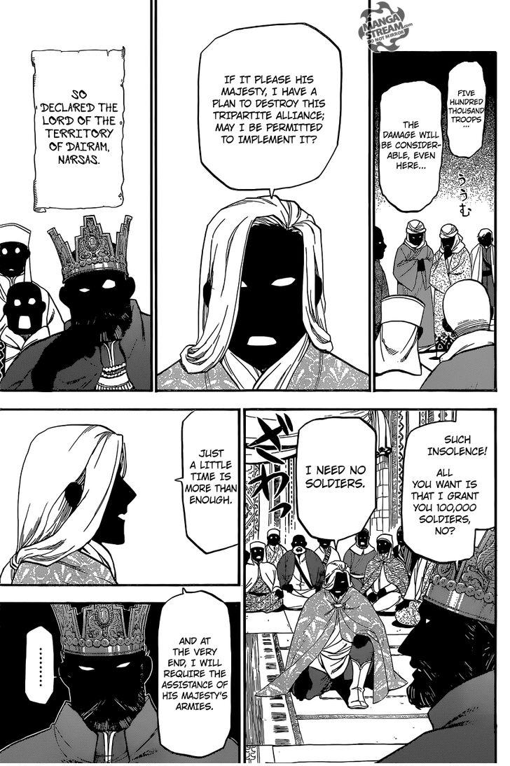The Heroic Legend of Arslan (ARAKAWA Hiromu) Chapter 5 page 4 - 