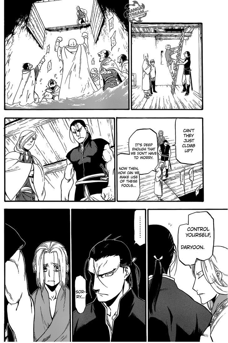 The Heroic Legend of Arslan (ARAKAWA Hiromu) Chapter 5 page 31 - 