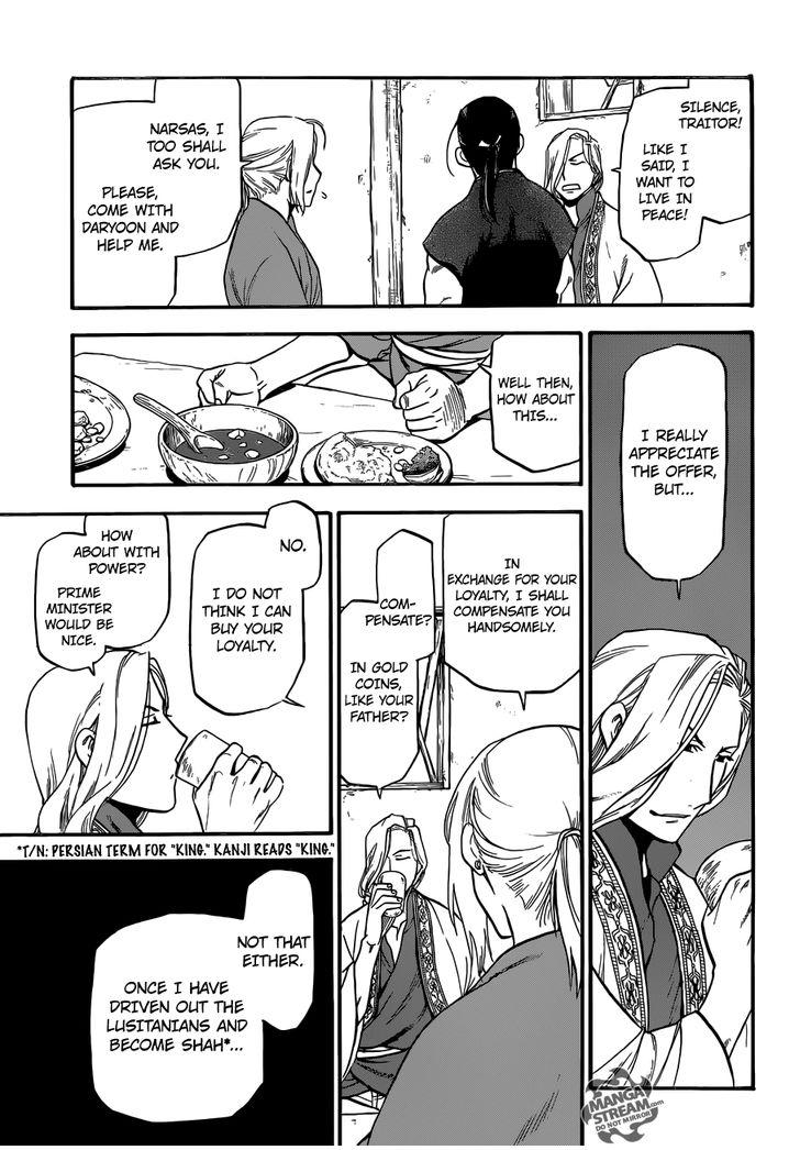 The Heroic Legend of Arslan (ARAKAWA Hiromu) Chapter 5 page 36 - 