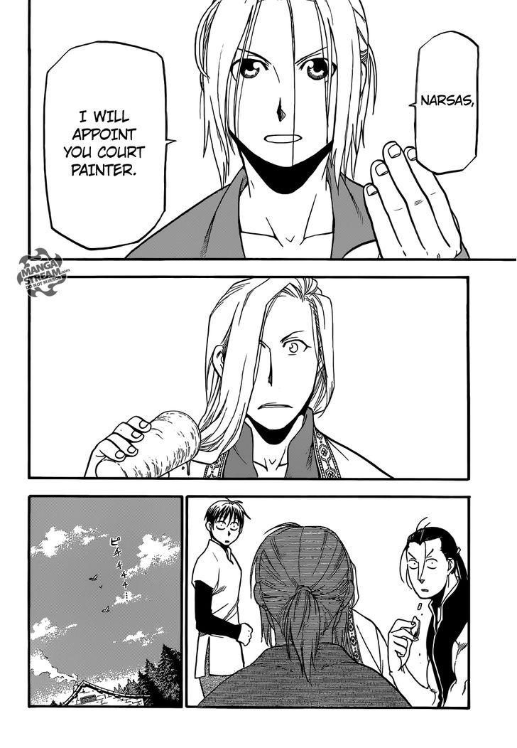 The Heroic Legend of Arslan (ARAKAWA Hiromu) Chapter 5 page 37 - 