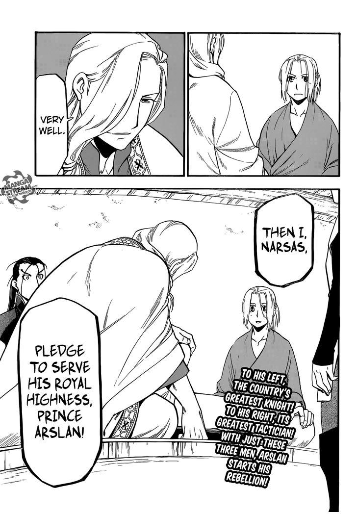 The Heroic Legend of Arslan (ARAKAWA Hiromu) Chapter 5 page 40 - 