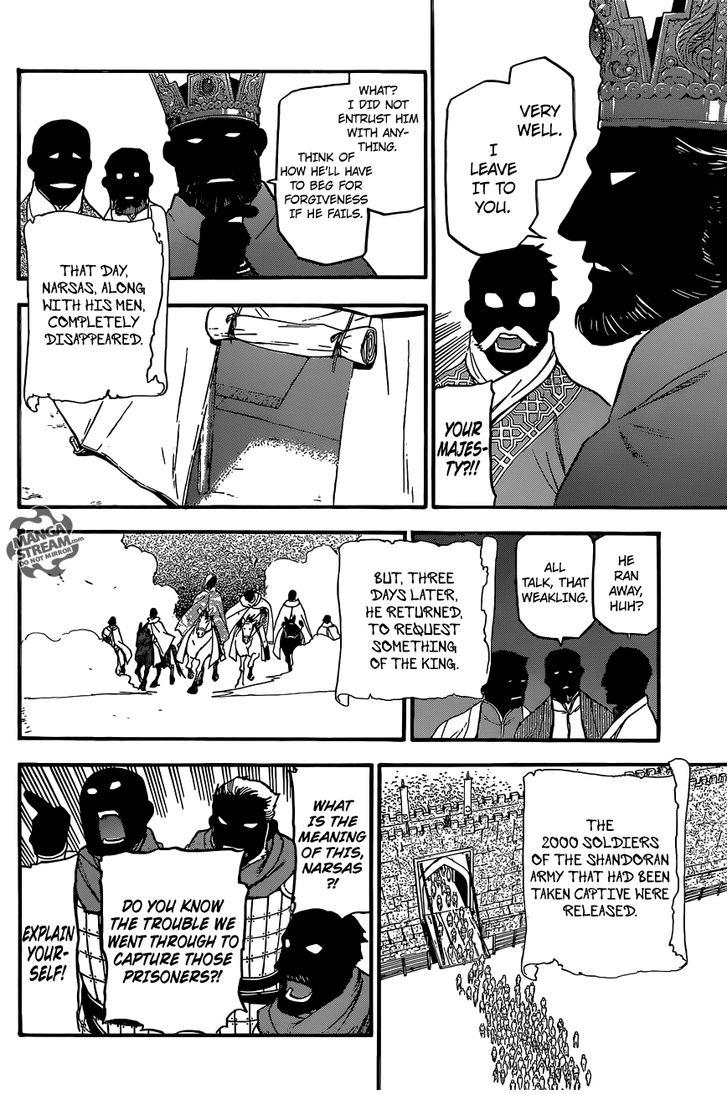The Heroic Legend of Arslan (ARAKAWA Hiromu) Chapter 5 page 5 - 