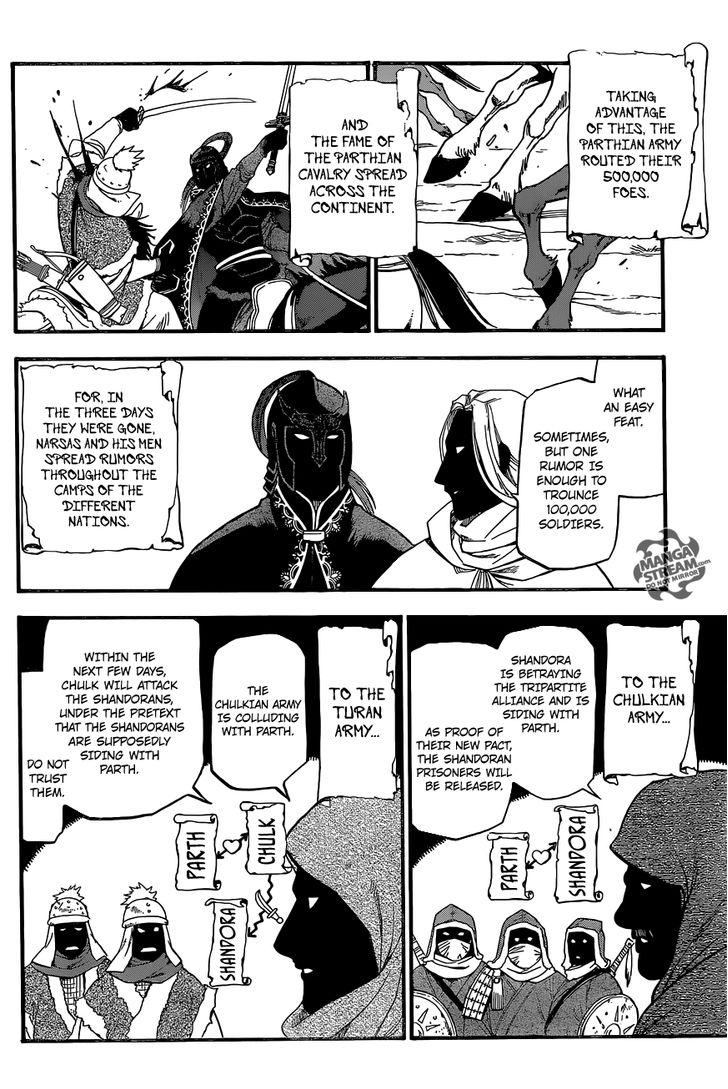 The Heroic Legend of Arslan (ARAKAWA Hiromu) Chapter 5 page 7 - 