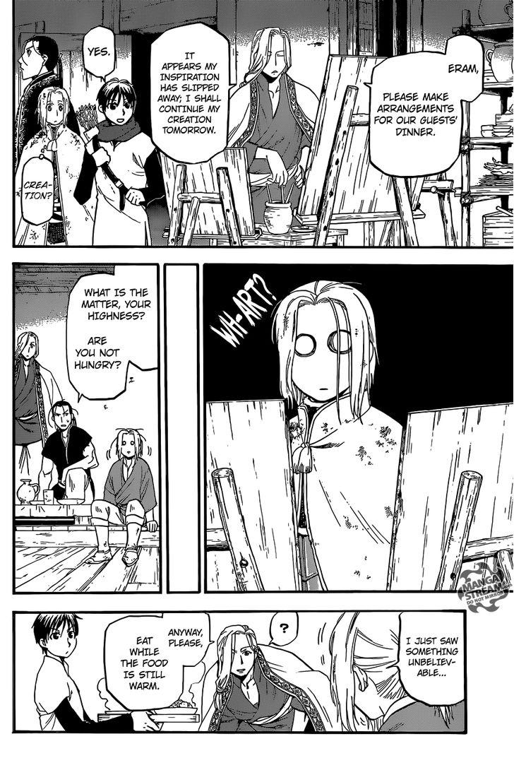The Heroic Legend of Arslan (ARAKAWA Hiromu) Chapter 5 page 9 - 