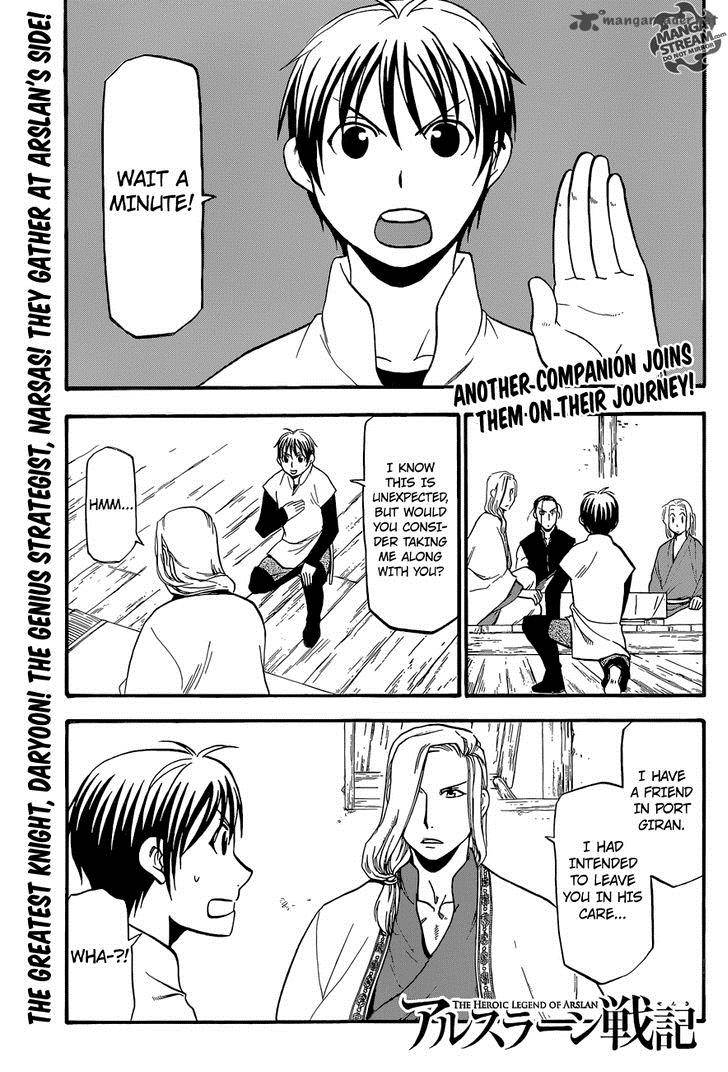 The Heroic Legend of Arslan (ARAKAWA Hiromu) Chapter 6 page 1 - 