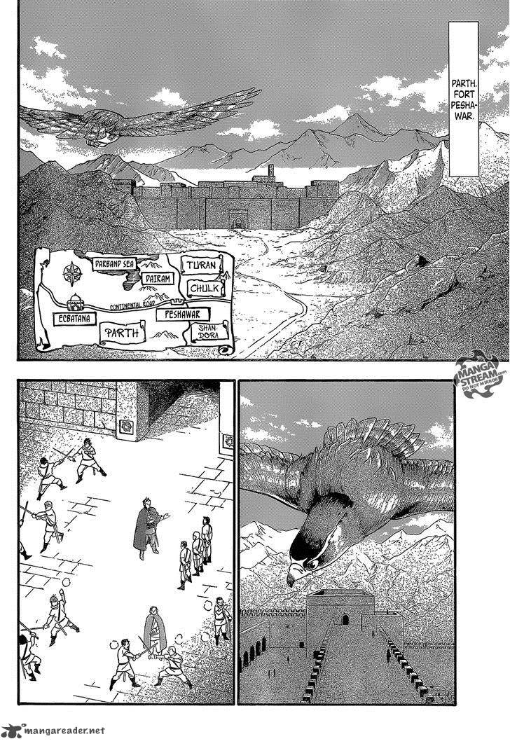 The Heroic Legend of Arslan (ARAKAWA Hiromu) Chapter 6 page 15 - 