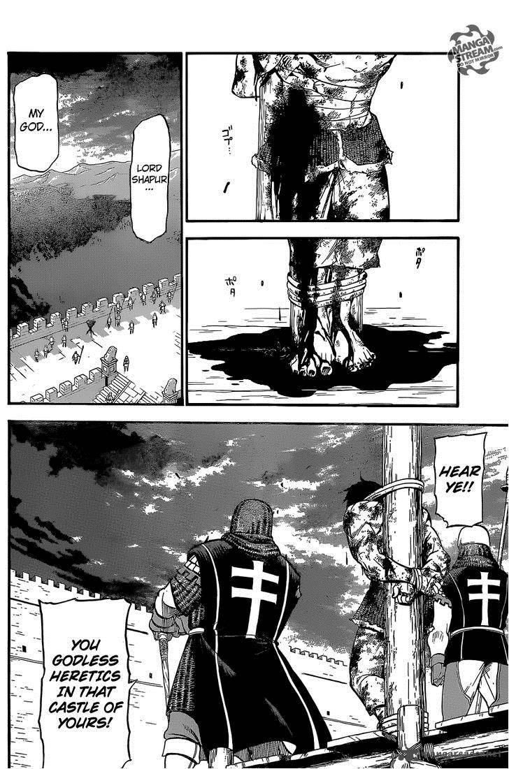 The Heroic Legend of Arslan (ARAKAWA Hiromu) Chapter 6 page 22 - 