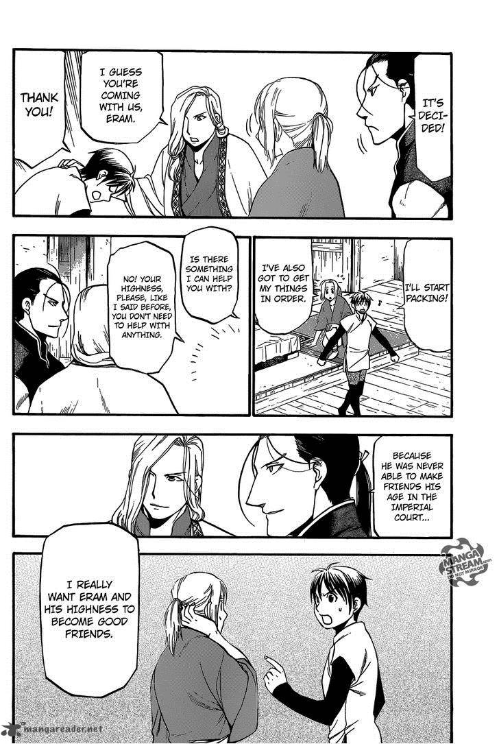 The Heroic Legend of Arslan (ARAKAWA Hiromu) Chapter 6 page 5 - 