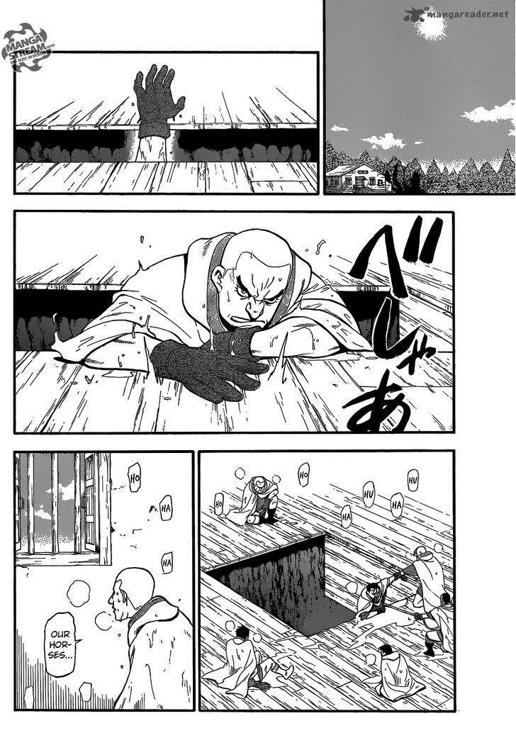 The Heroic Legend of Arslan (ARAKAWA Hiromu) Chapter 6 page 7 - 