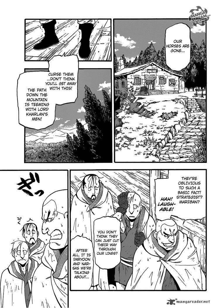 The Heroic Legend of Arslan (ARAKAWA Hiromu) Chapter 6 page 8 - 