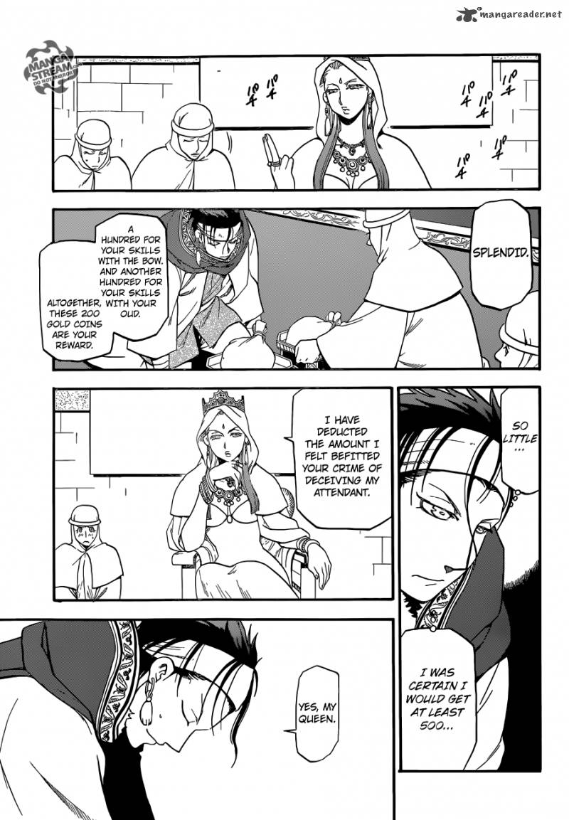 The Heroic Legend of Arslan (ARAKAWA Hiromu) Chapter 7 page 14 - 