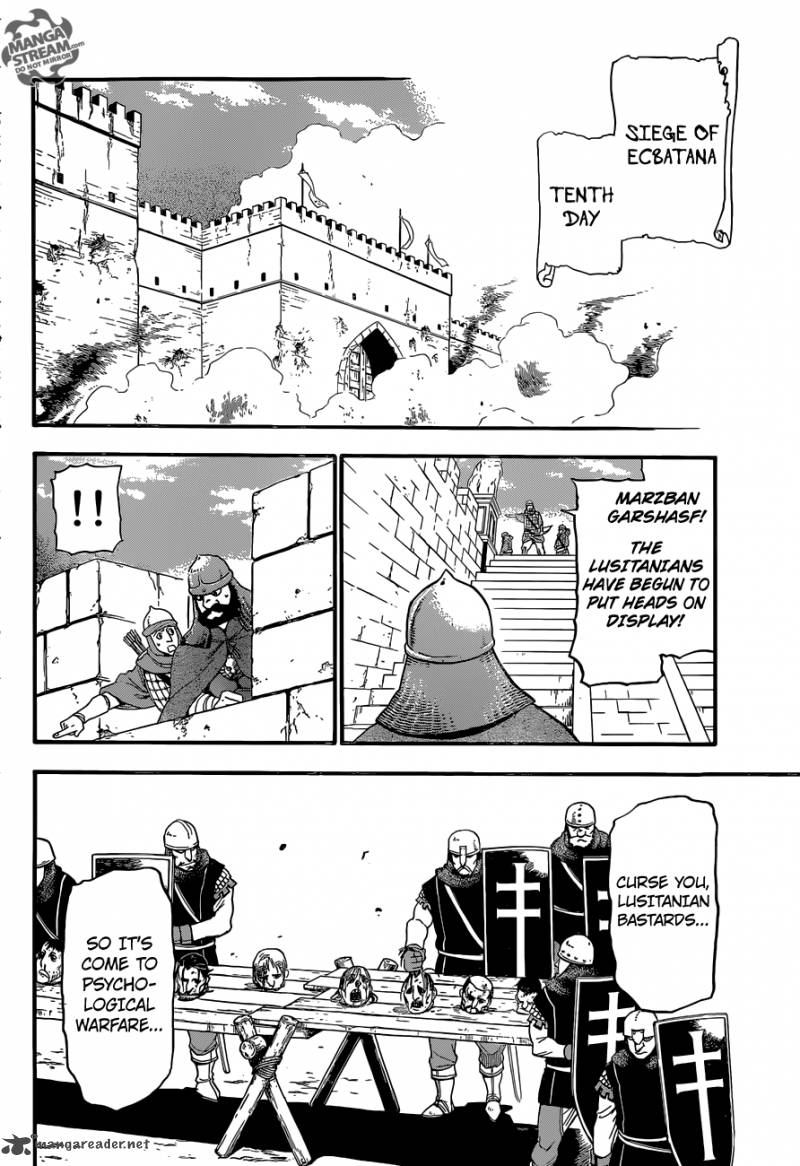 The Heroic Legend of Arslan (ARAKAWA Hiromu) Chapter 7 page 15 - 
