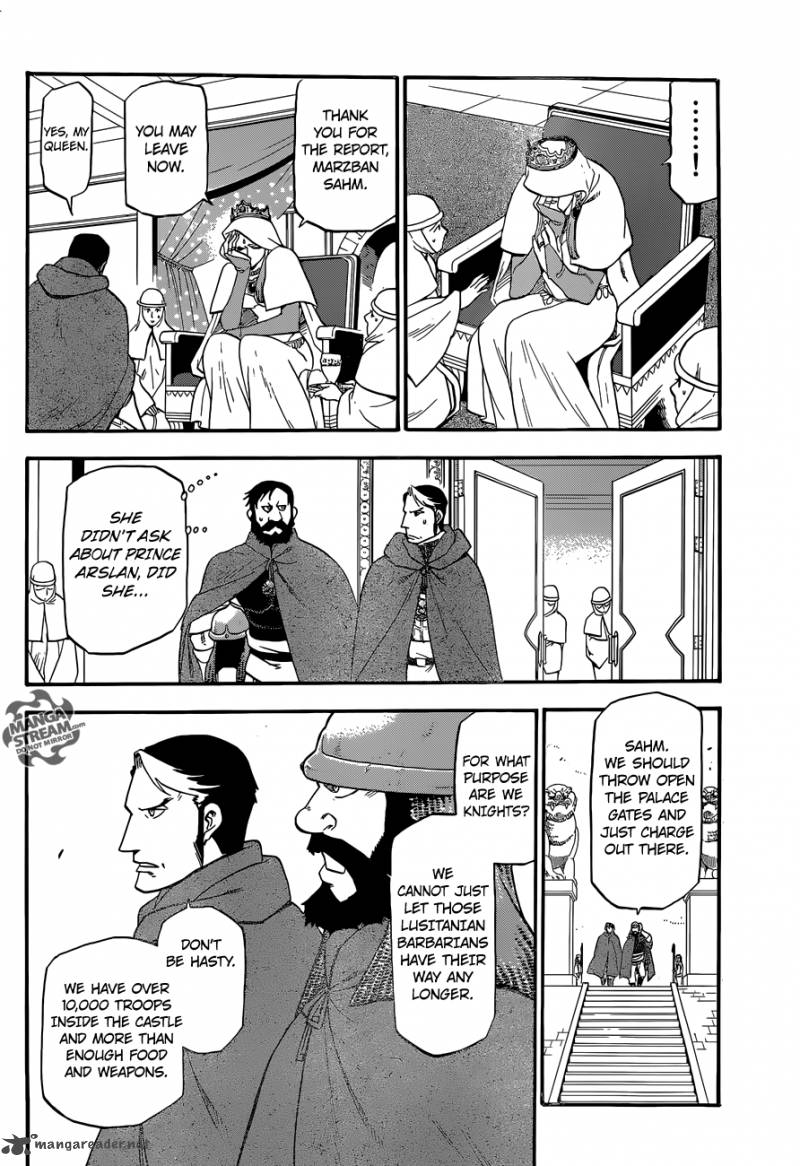 The Heroic Legend of Arslan (ARAKAWA Hiromu) Chapter 7 page 17 - 
