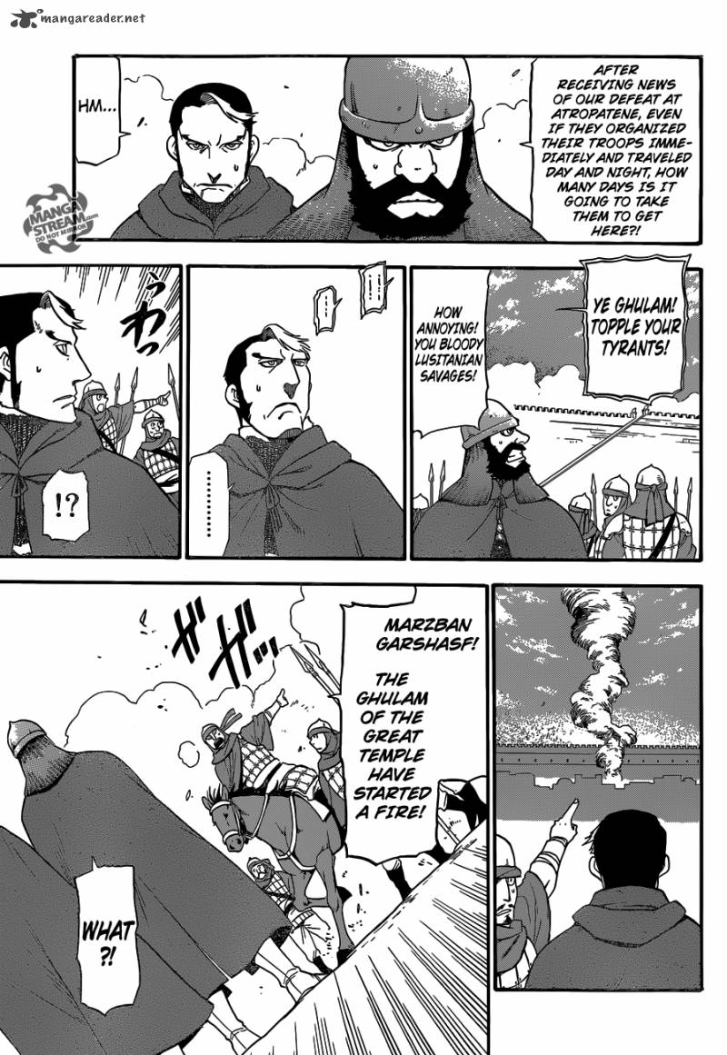 The Heroic Legend of Arslan (ARAKAWA Hiromu) Chapter 7 page 20 - 