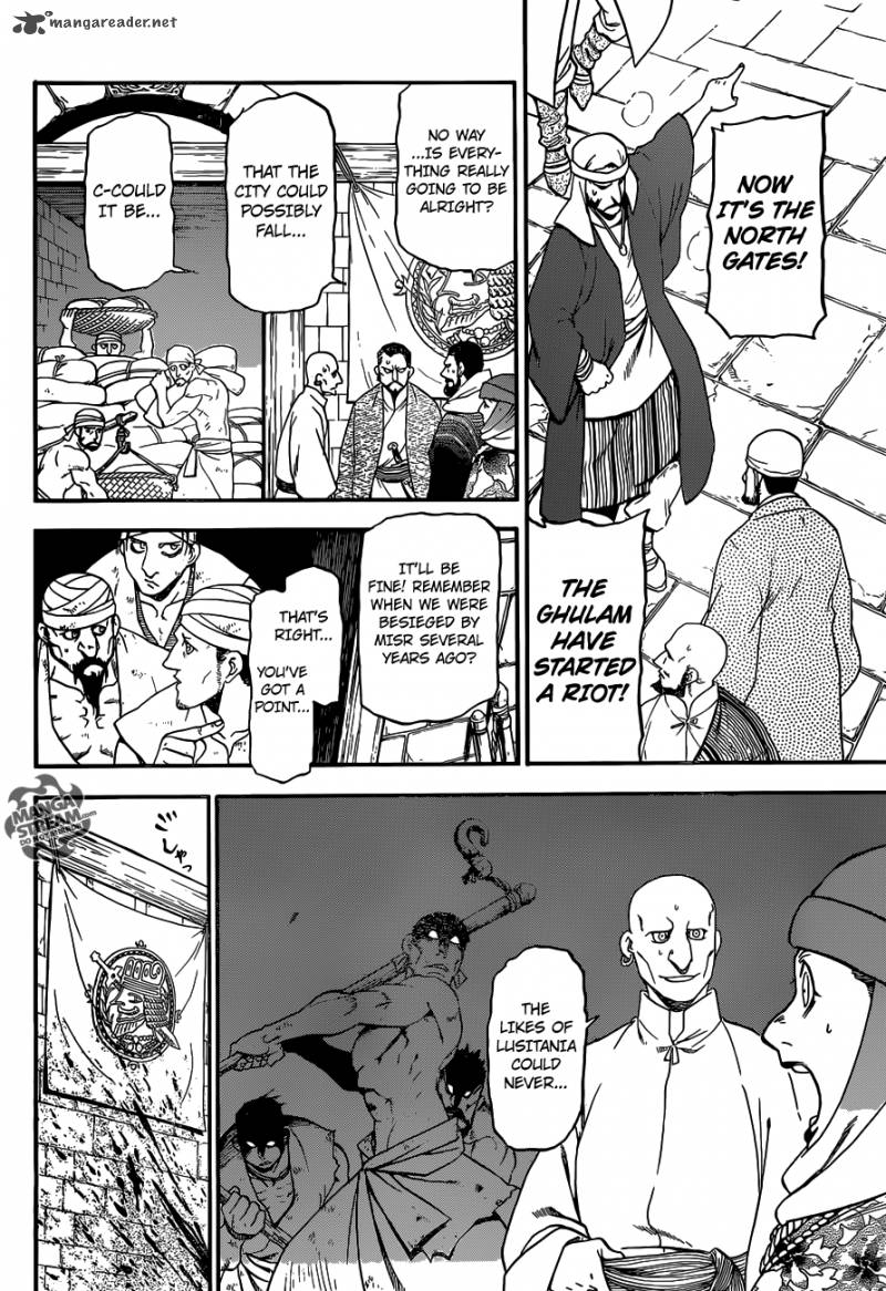 The Heroic Legend of Arslan (ARAKAWA Hiromu) Chapter 7 page 25 - 